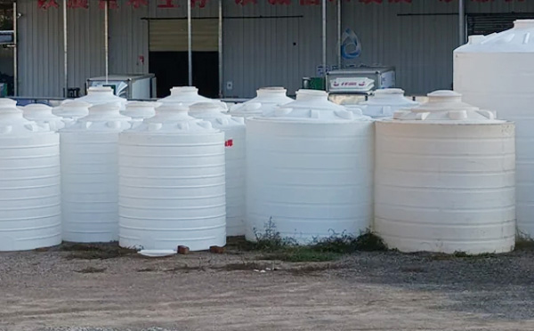 现代物流储存的基石:青海塑料桶批发采购决策与行业应用全景解析 现代物流储存的基石:青海塑料桶批发采购决策与行业应用全景解析